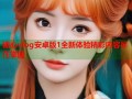 糖心vlog安卓版1全新体验精彩内容尽在掌握