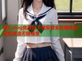 糖心vlog免费版下载安装全攻略高清视频资源无限畅享