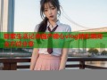 甜蜜生活记录国产糖心vlog精彩瞬间全方位分享