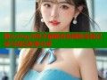 糖心vlog小包子最新改名揭秘全程记录与背后故事分享