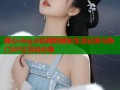 糖心vlog小巨椰奶精彩生活记录与热门UP主互动分享