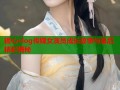 糖心vlog传媒女演员成长故事与幕后精彩揭秘