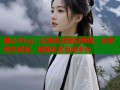 糖心Vlog：记录生活美好瞬间，分享快乐时刻，视频社区互动平台