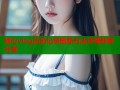 糖心vlog历史记录删除方法详细教程分享