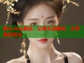 糖心vlog测试：记录生活瞬间，分享美好时光