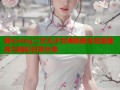 糖心vlog二次元少女揭秘最全动画推荐与精彩日常分享