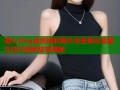 糖心vlog成员精彩照片全景展示温馨生活与独家故事揭秘