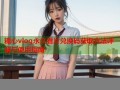 糖心vlog永久看片兑换码获取方法详解与使用指南