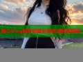 糖心Vlog轻松剪辑分享生活精彩瞬间
