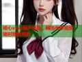 糖心vlog国产精品，精选优质视频，随时随地观看