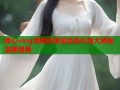 糖心vlog姐姐的圣诞惊喜礼物大揭秘温暖满满