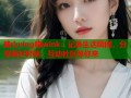糖心vlog喵wink：记录生活瞬间，分享美好时刻，互动社区等你来