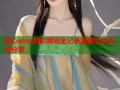 糖心vlog精彩瞬间全记录温暖生活点滴分享