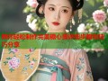 教你轻松制作完美糖心蛋详细步骤和技巧分享
