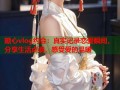 糖心vlog约会：真实记录恋爱瞬间，分享生活点滴，感受爱的温暖