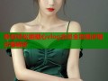 教你轻松刷糖心vlog会员全攻略详细步骤解析