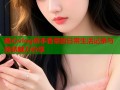 糖心vlog桥本香菜的日常生活记录与独特魅力分享
