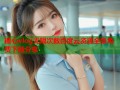 糖心vlog无限次数百度云资源全集免费下载分享