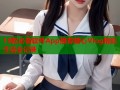 18款必备软件App推荐糖心Vlog精彩生活全记录