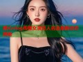 糖心vlog传媒女演员人名及最新动态揭秘