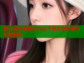 糖心成年版糖心vlog下载方法详解与实用指南