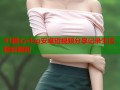91糖心vlog安卓短视频分享记录生活精彩瞬间
