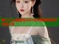 糖心vlog破解版2022全功能解锁高清体验分享