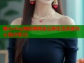 糖心vlog精彩瞬间全记录生活点滴与心情分享(2)
