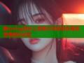 糖心vlog站长工具助力内容创作高效管理轻松运营