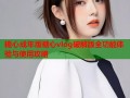 糖心成年版糖心vlog破解版全功能体验与使用攻略