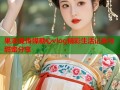 果冻爱传媒糖心vlog精彩生活记录与甜蜜分享