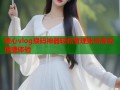 糖心vlog换码神器轻松管理账号高效便捷体验