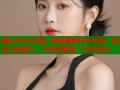 糖心Vlog主播：短视频创作与分享，音乐元素融入，个性化推荐，社交互动