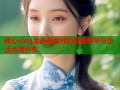 糖心vlog金善雅教师的温暖教学与生活点滴分享